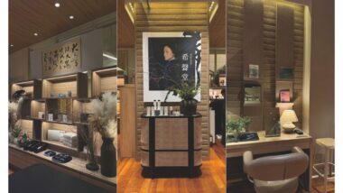 -特別告知- 世界が憧れる〈希聲堂〉 その体験価値を、あなたに。