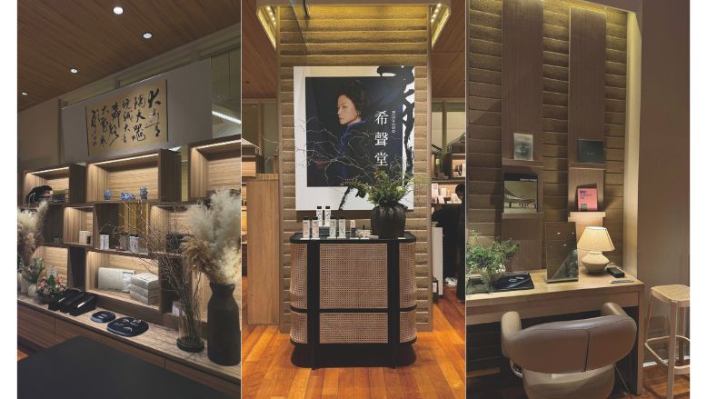 -特別告知- 世界が憧れる〈希聲堂〉 その体験価値を、あなたに。