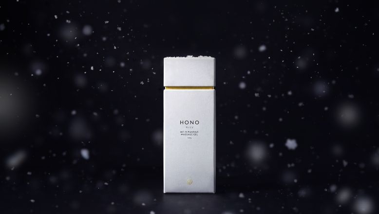 ＜ホノヲヲ＞ 雪に育まれた、 やさしき浄化